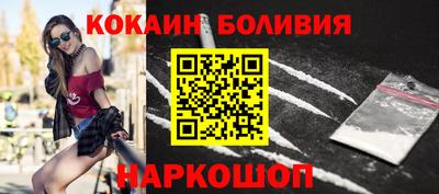 первитин Камышлов