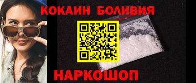 ALPHA-PVP Канаш