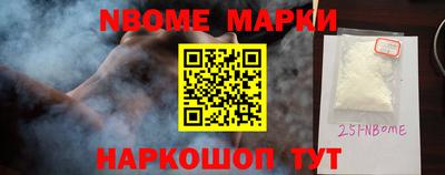 первитин Камышлов