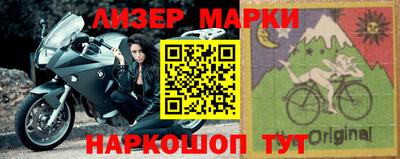 ALPHA-PVP Канаш