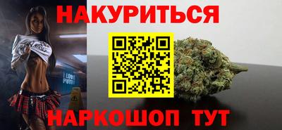 ALPHA-PVP Канаш