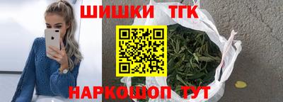 PSILOCYBIN Кандалакша