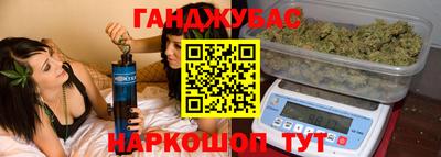 PSILOCYBIN Кандалакша
