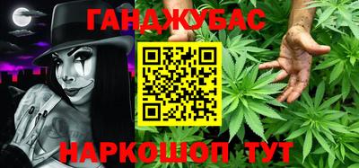 первитин Камышлов