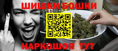 первитин Камышлов