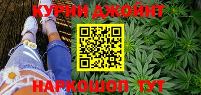 ALPHA-PVP Канаш