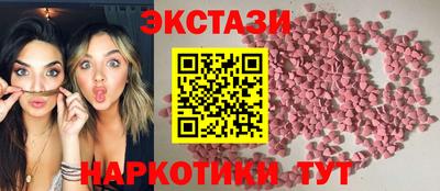 PSILOCYBIN Кандалакша