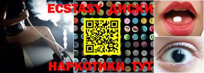 ALPHA-PVP Канаш