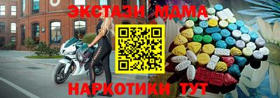 PSILOCYBIN Кандалакша