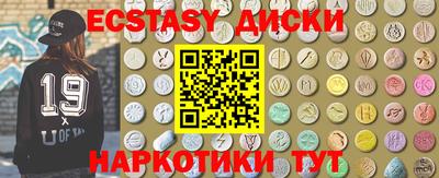 ALPHA-PVP Канаш