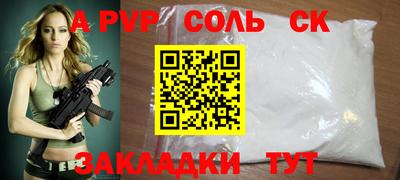 PSILOCYBIN Кандалакша