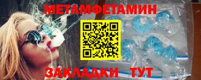 PSILOCYBIN Кандалакша