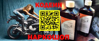 PSILOCYBIN Кандалакша