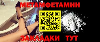ALPHA-PVP Канаш