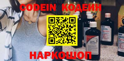 PSILOCYBIN Кандалакша