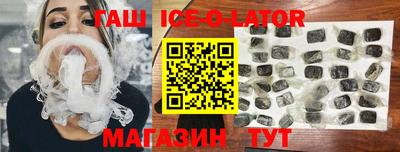 PSILOCYBIN Кандалакша