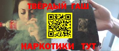PSILOCYBIN Кандалакша